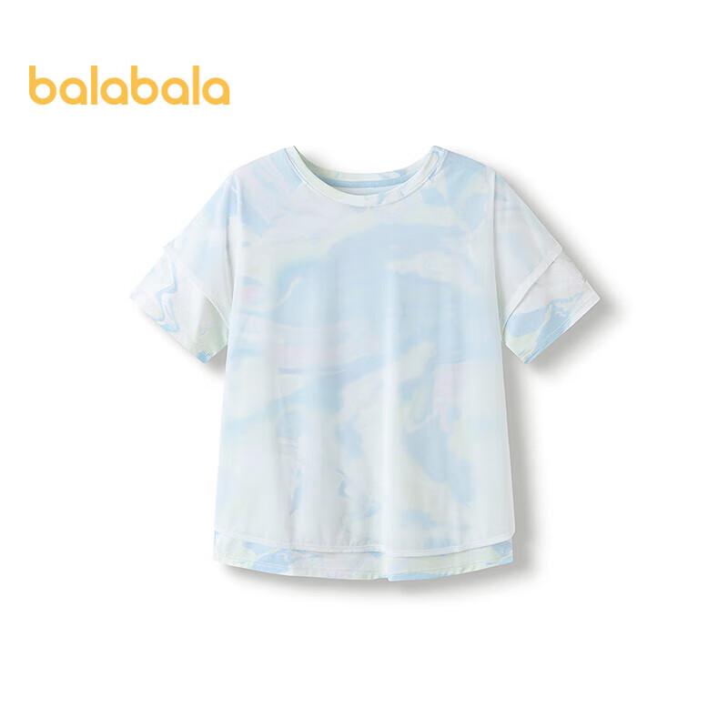 

Balabala Girls Sun Protection Cooling Short-Sleeve T-Shirt 110