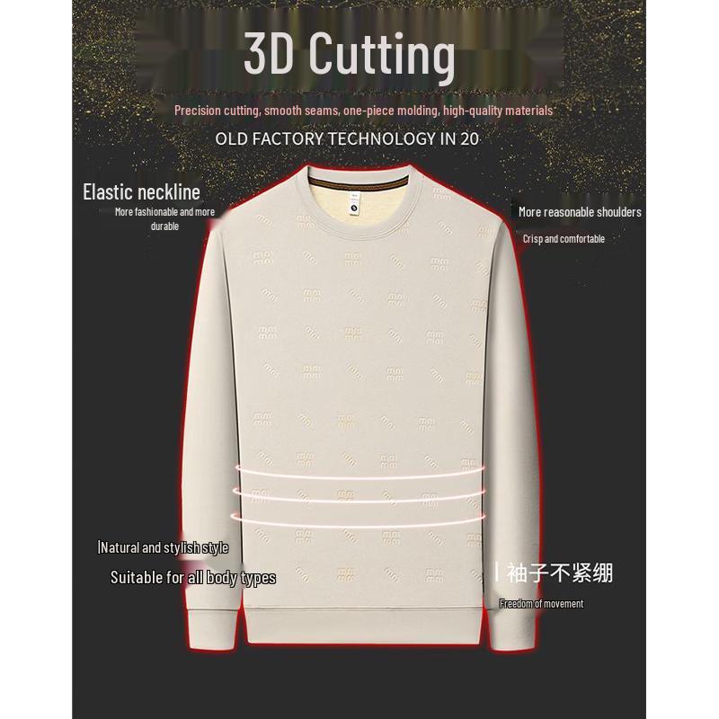 Romain Men's Fleece-Lined Thickened Knit Sweater BY022