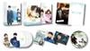 Secret Garden Blu-ray BOX I [Blu-ray]