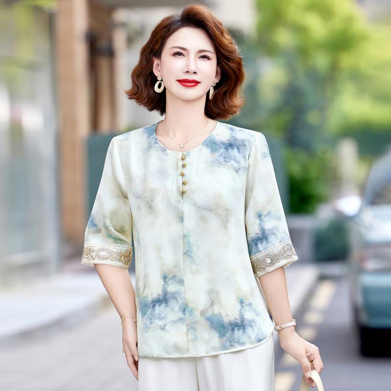 YUZHAOLIN Women's Chinese Style Loose Short-Sleeve Top