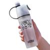 Cool Down Summer Spray Water Cup 600ml Sports Plastic Bottle Spray Water Bottle  Summer