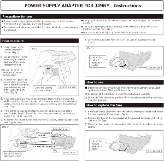 Jimny-specific Additional Power Supply Unit for Suzuki Jimny JB64, Jimny Sierra JB74, Car Accessory Socket, USB Power Supply NZ587