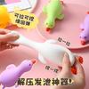 Slow Rebound Squeeze Duck Squeeze Duck Stress Relief Toy Cute Silly Student And Adult Vent Toy Small Squeeze Duck