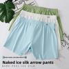 Men Spring and Summer Fashion New Ice Silk Flat Angle Underwear