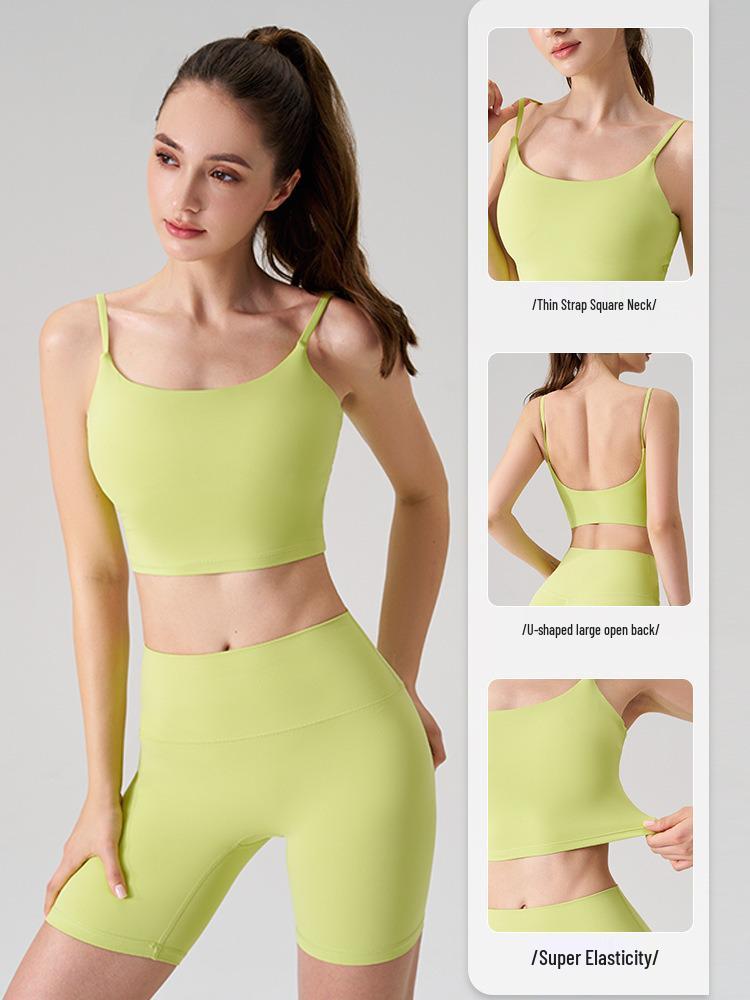 Women's Seamless Yoga Vest with Chest Pads - Soft, Glutinous, Square Neck, Beautiful Back Design