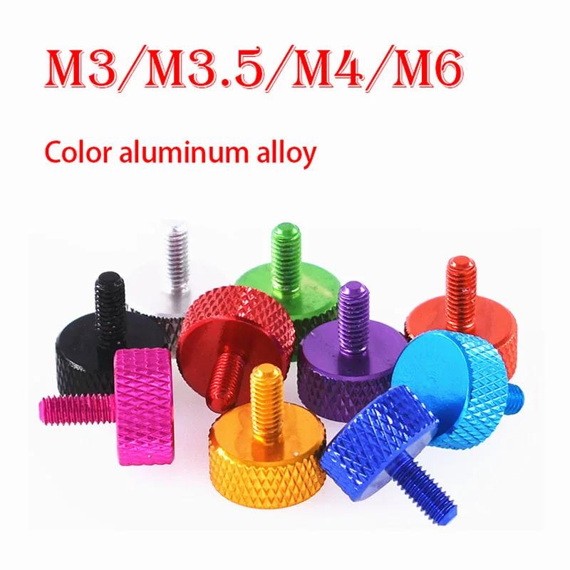 2pcs M3 M3.5 M4 M6 Colourful Aluminum Alloy Thumb Screw Flat Cylindrical Head Hand Tighten Bolt DIY Computer Case Anodizing