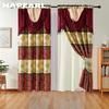 1PC NAPEARL 70-80% Blackout European Luxury Jacquard Integrated Curtains for Bedroom Living Room Home Decor