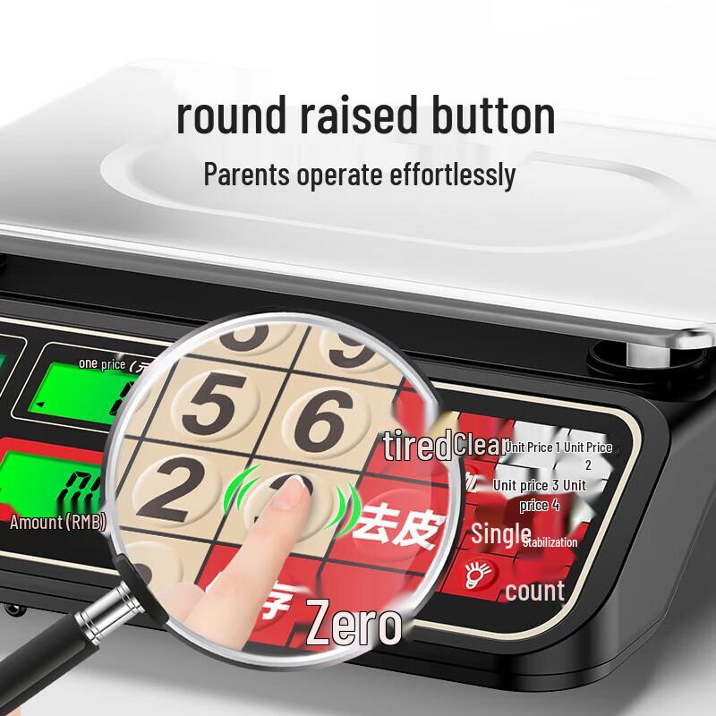 Dongmei Commercial Digital Pricing & Counting Scale