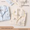 Pijamas e batas – Conjuntos de pijamas