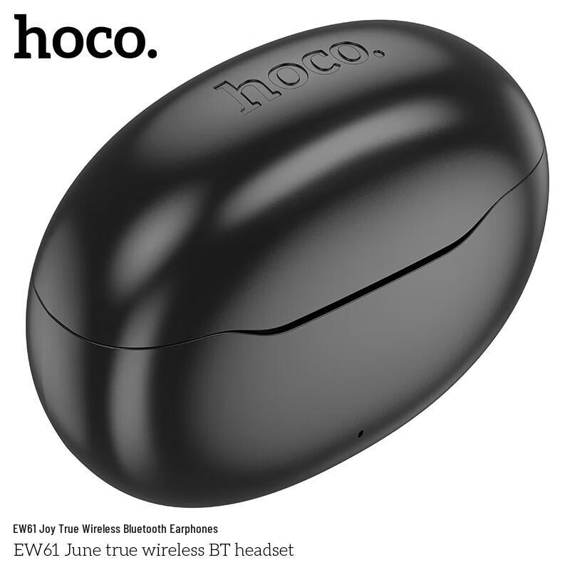 HOCO EW61 Echte kabellose Bluetooth-Ohrhörer