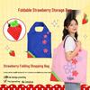 Eco-friendly Foldable Strawberry Shopping Tote with Logo