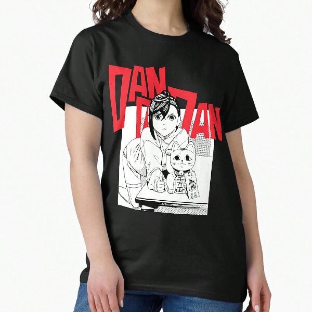 Funny Momo Ayase Dandadan Anime Lovers Unisex Tshirt 6 S