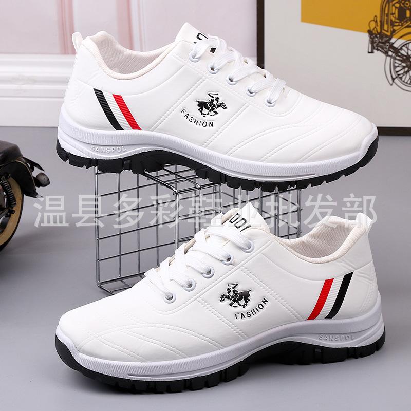 Spring and summer new travel and leisure lace-up men's shoes, leather waterproof and non-slip running men's step sports shoes
