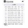 Adidas Jackets & Coats Men's Smoke Green JE3626