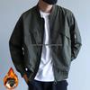 2026 Men's Korean Style Loose Fitting Baseball Jacket, Plus Size Casual Streetwear