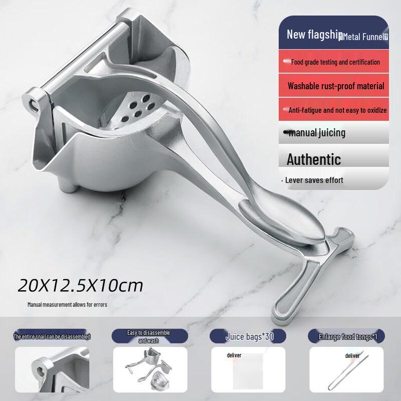 ZISIZ Stainless Steel Manual Juicer