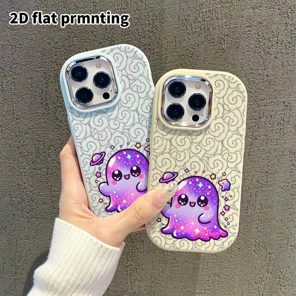 Phone Case: 2D Flat Design Suitable for iPhone 18 17 16 15 14 13 Pro Protective Case, Couple Style, Galaxy Little Ghost, Christmas and Halloween Gifts