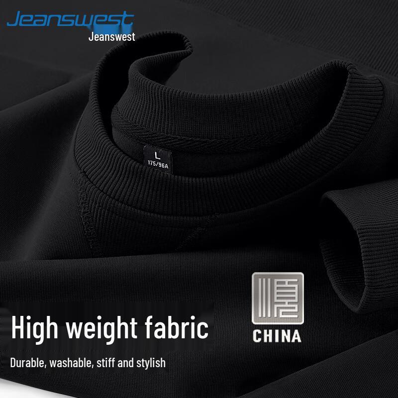 

Jeanswest Men s Chinese Style Loose Fit Cotton Blend Sweatshirt 4XL