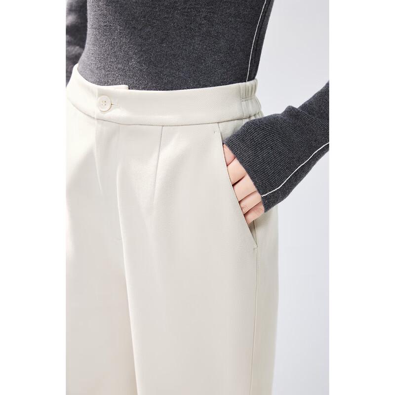Autumn Water Yi Ren Women's Stylish Tapered Cropped Casual Pants