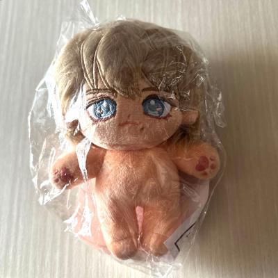[USED] SHINee Minho Stuffed Toy
