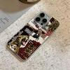 Leopard Print Collage Phone Case For Iphone 17 Air 16 15 14 Pro 13 12 11 Pro Max 16 Plus Shockproof Silicone Cover