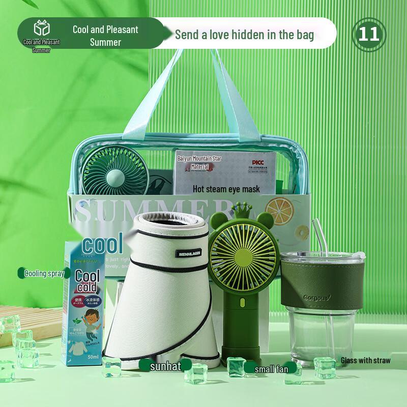 Summer Refreshment Gift Set 11