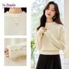 YUZHAOLIN Women's Elegant Pearl Knit Sweater