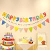 First Birthday Party Hanging Decoration: Happy Birthday Banner with Pom Poms and Bunting for Kids.