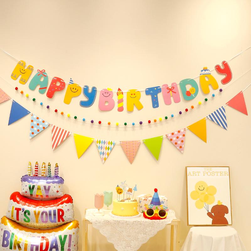 First Birthday Party Hanging Decoration: Happy Birthday Banner with Pom Poms and Bunting for Kids.