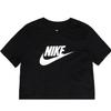Nike חולצת טי חיונית קצרה 4 אפשרויות Nsw Futura
