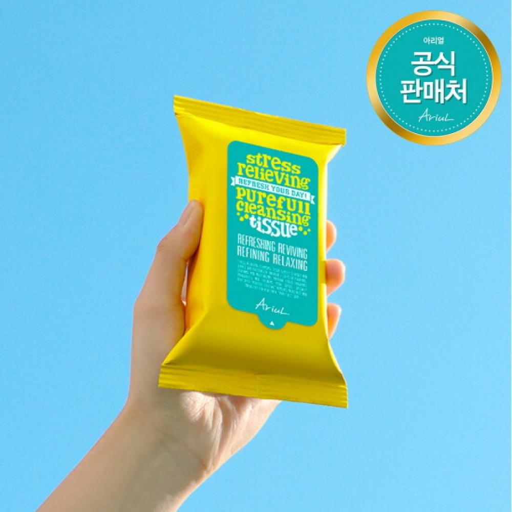 Ariul Stress Relieving Purefull Cleansing Tissue 15 Sheets