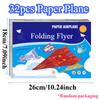 Paper Airplane Kits with 16 Classic Designs 32 Sheets of Colorful Origami Paper Planes Airplane Gifts for Boys Girls Kids