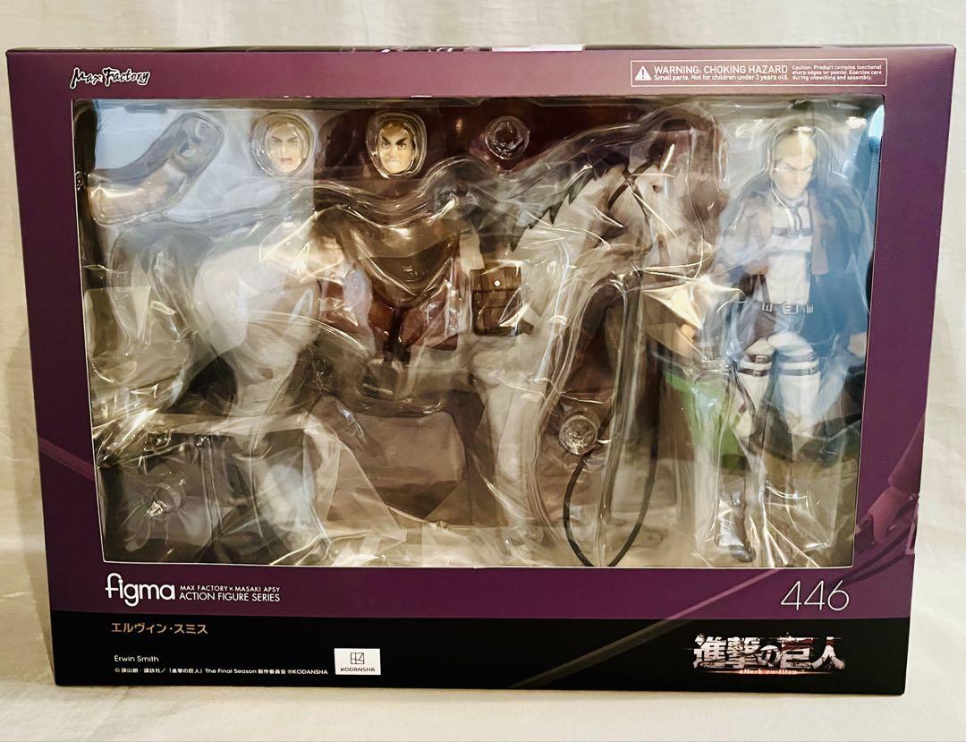 

[USED] Rare Attack on Titan Figma Erwin Smith Figure Anime