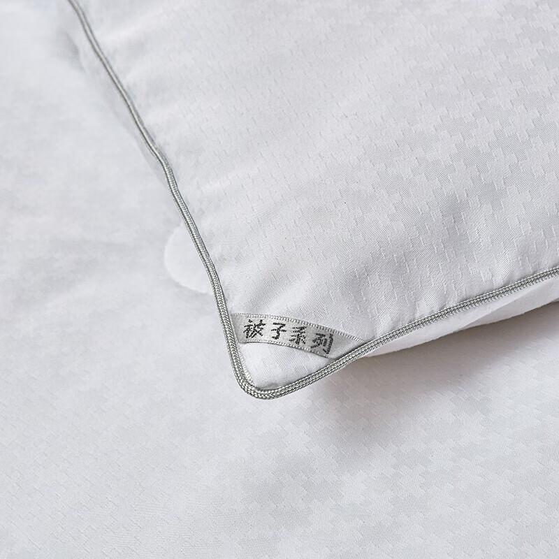 FIRS Light Luxury Houndstooth Jacquard Soy Fiber Quilt