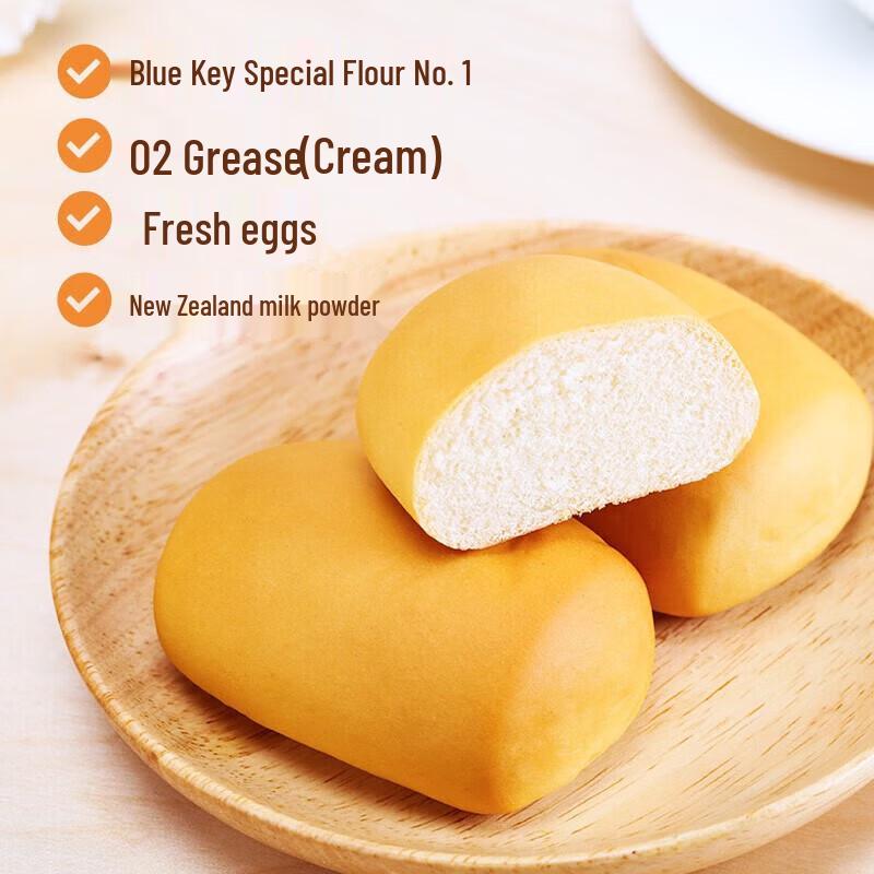 Panpan French Mini Bread