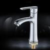 Junshi Single-Hole Basin Faucet