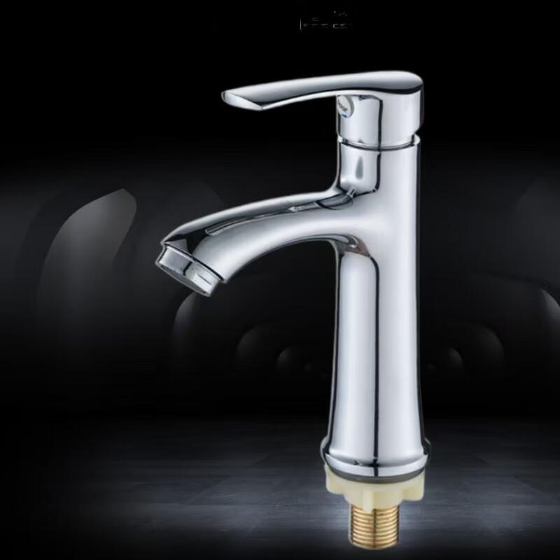 Junshi Single-Hole Basin Faucet