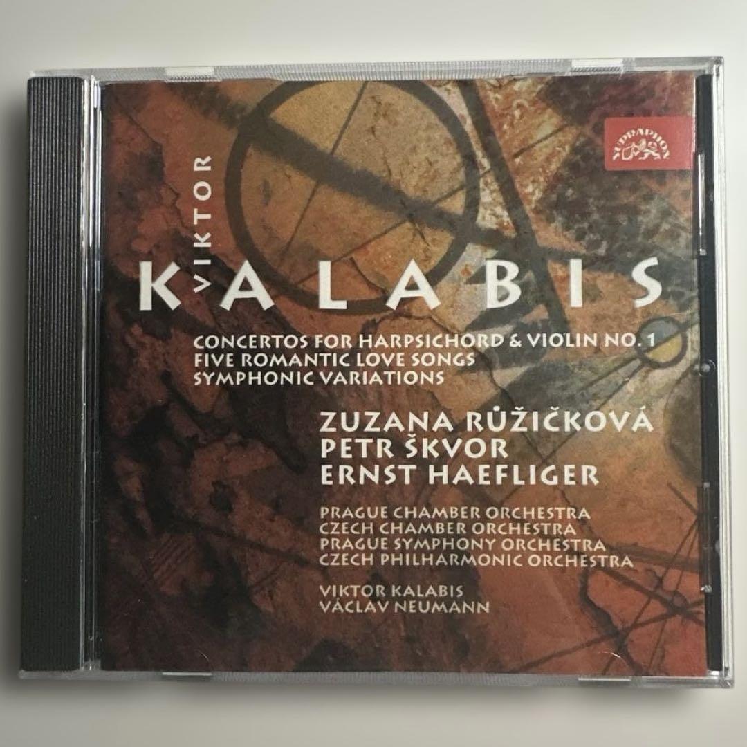 

[USED] Viktor Kalabis: Collection CD