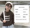 Korean Style Kids' Round Neck Sweater – 2025 Autumn/Winter Knit Pullover for Boys