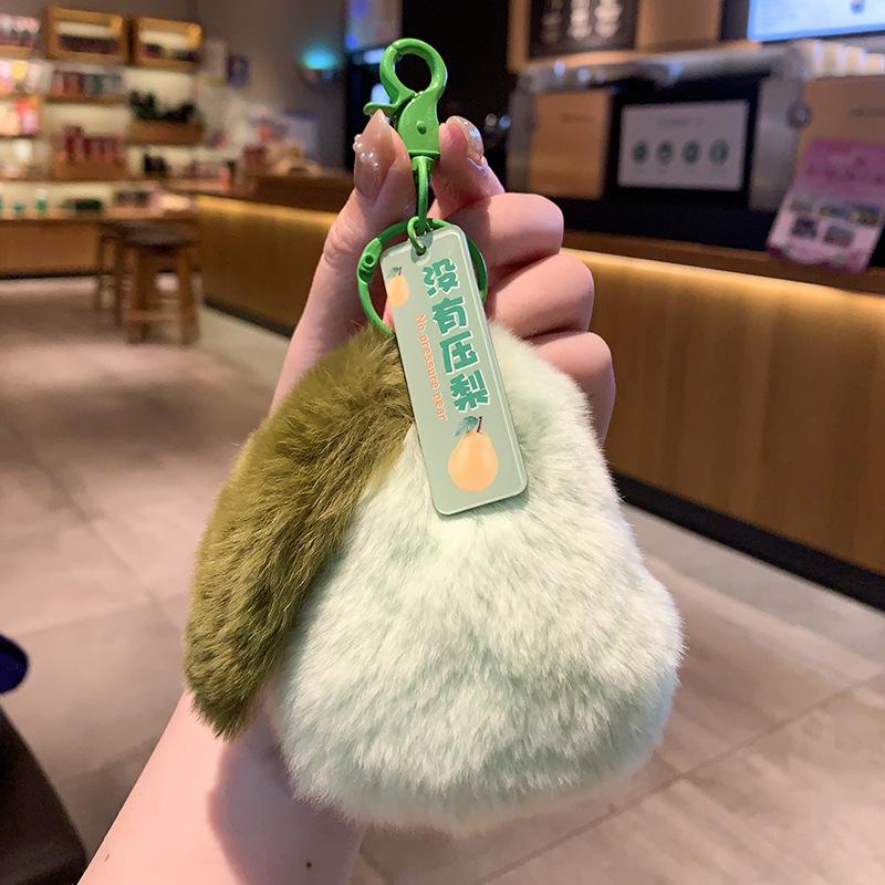 For You, Sakura: Cherry Blossom Plush Keychain - Cute Gift for Couples & Bags