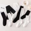 Black And White Socks Women'S Autumn And Winter Tube Socks Japanese Solid Color Calf Socks Cotton Korean Version Knee Socks Zhuji Socks Wome