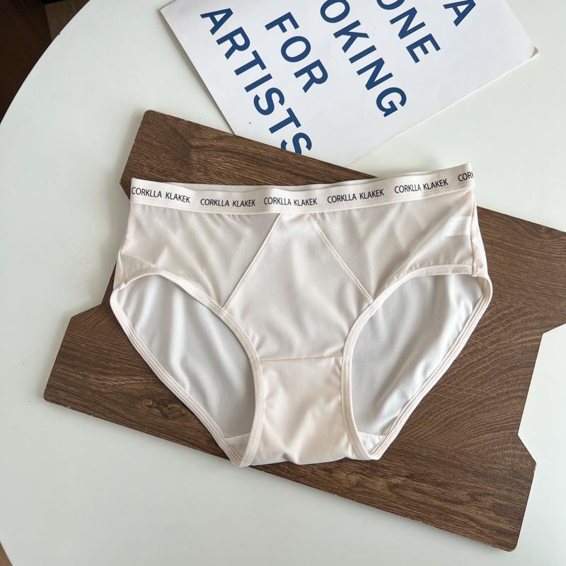 Women's Spring and Summer Sexy Ice Silk 5A Antibacterial No Trace Breathable Comfortable Mid-waisted Briefs