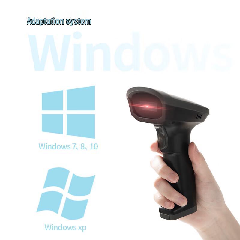 Deli 14882W Wireless 1D Barcode Scanner