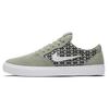 New Sb Chron Solarsoft Premium 'Green' CK0980-300