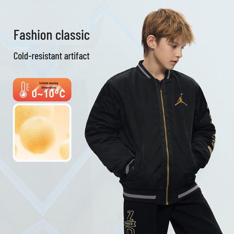 Jordan AJ Kids  Padded Baseball Jacket 110 / 52