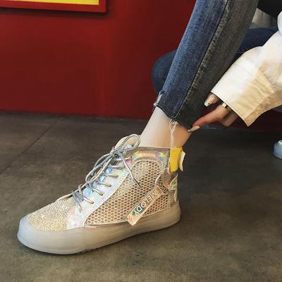 lace splicing muffin casual sneakers