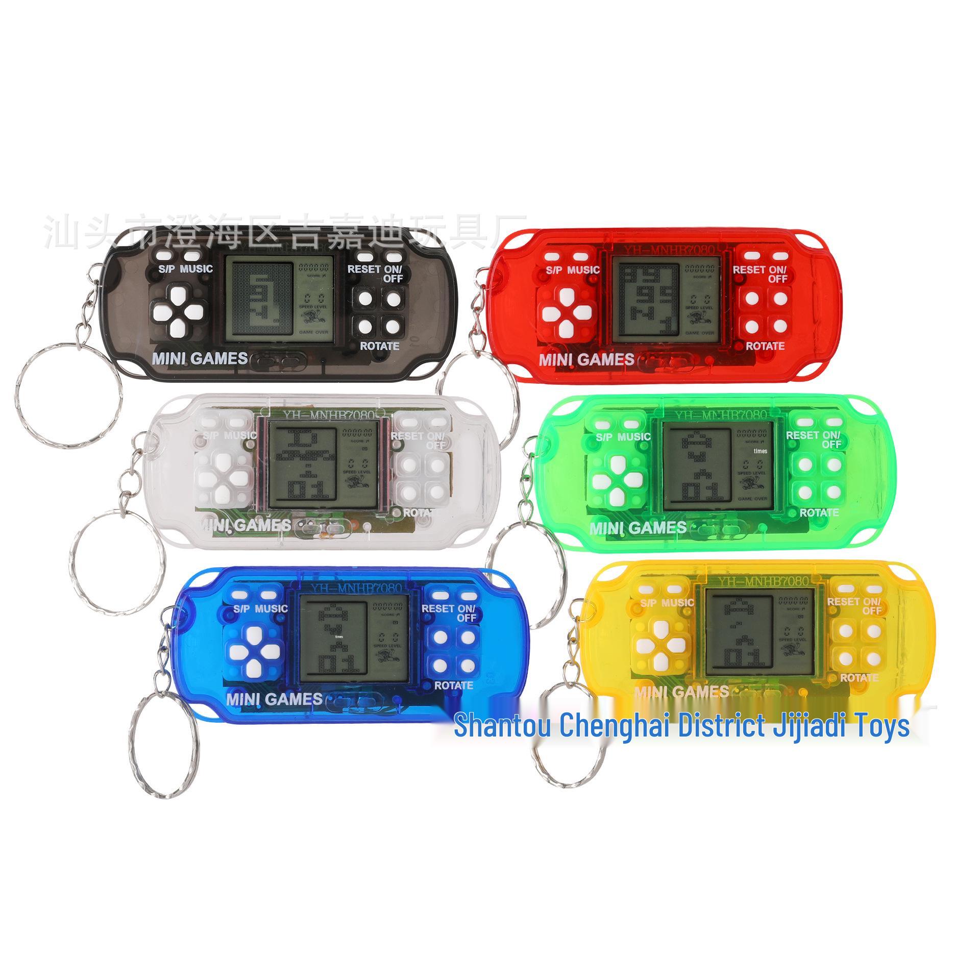 Russian Tetris Handheld Game Console Keychain: Nostalgic Rectangular PSP Design