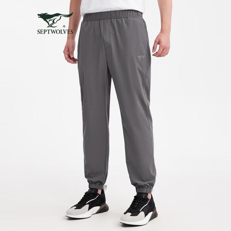 SEPTWOLVES Men's Summer Casual Sports Trousers