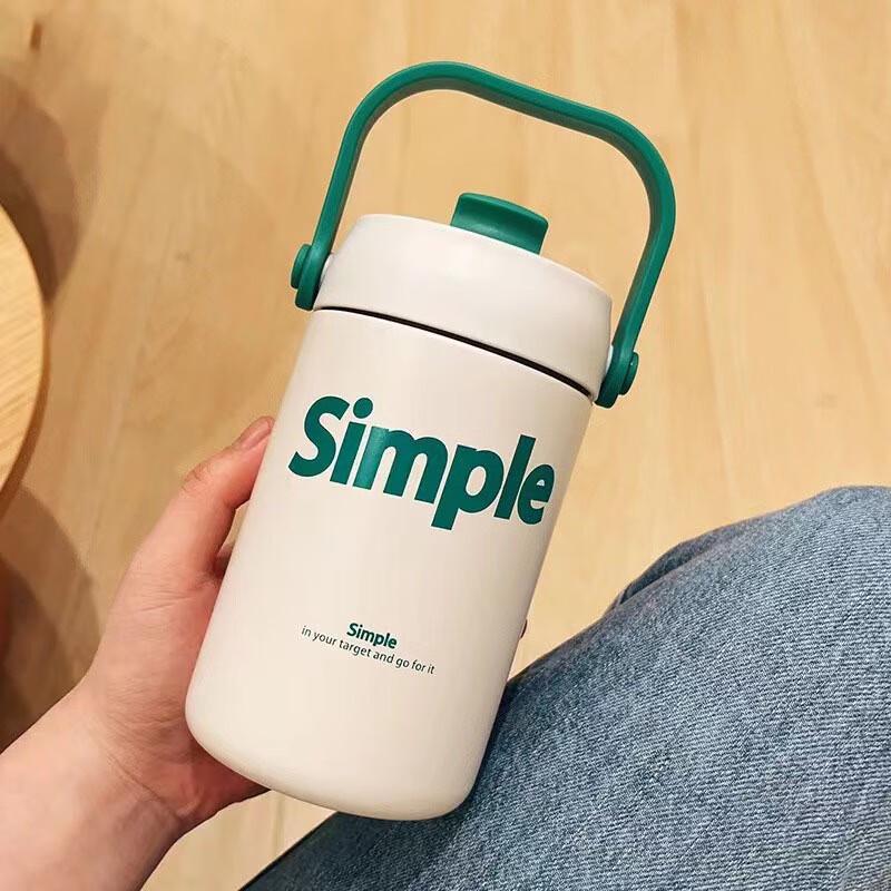 MRSIKEY Dual-Drink Insulated Bottle