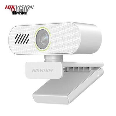 Hikvision 2K USB Webcam with Auto Focus and Mic/Speaker CN Plug (adapter Included)